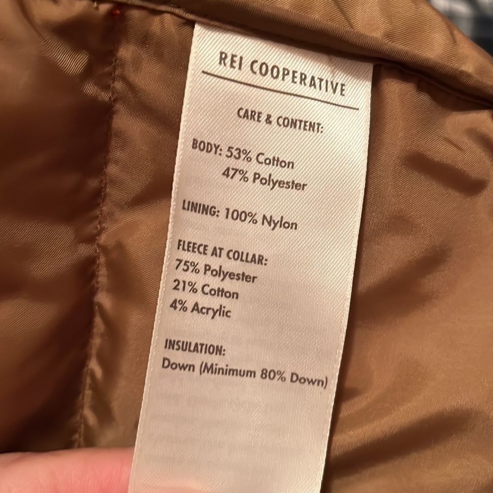 REI Men’s Vest - Picture 3 of 5